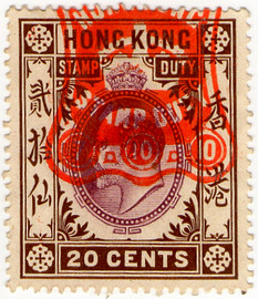 (78) 20c Mauve & Brown (1907)