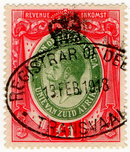 (12) £1 Red & Olive (1913)