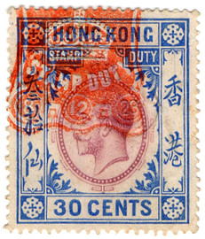 (135) 30c Mauve & Bright Blue (1921)