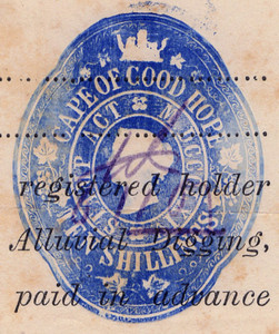 Queen Victoria : 10/-