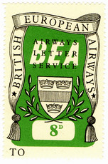 8d Green & Black