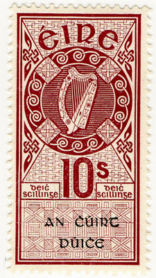 (un) 10/- Purple & Black (1962)