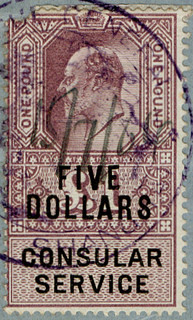 (102) $5 on £1 Lilac & Black (1902)