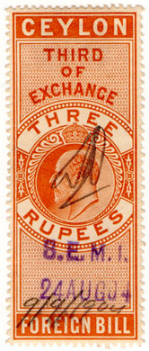(74) 3R Orange (1904)