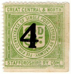 4d on 3d Letter Stamp