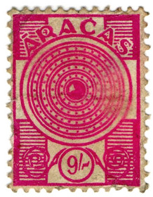 (78) 9/- Purple (1952) Insurance