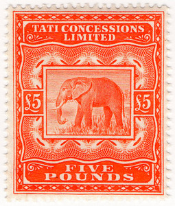 (06) £5 Orange (1896)