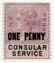 (un) 1d Lilac (1887)