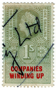 (69) 1/- Green & Red (1959)