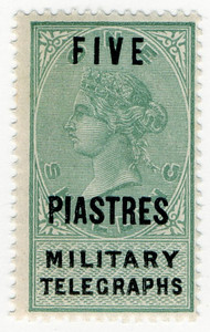(26) 5p on 1/- Green & Black (1887)