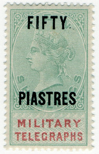 (29) 50p on 10/- Green & Carmine (1887)