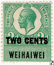 Colonial Revenue Stamps