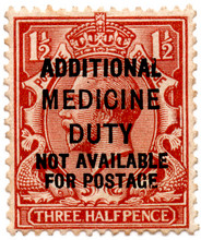 Additional Medicine Duty