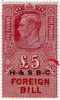 Foreign Bill