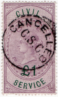 (36) £1 Lilac & Green (1895)
