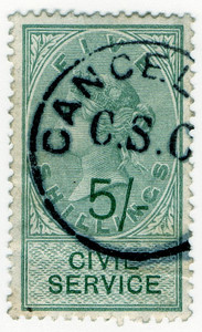 (34) 5/- Green & Green (1895)