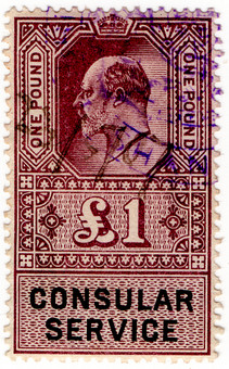 (90a) £1 Purple & Black (1902)