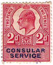 (121) 2d Claret Red & Blue (1915)