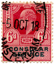 (122) 6d Claret Red & Green (1915)
