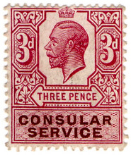 (132) 3d Claret & Brown (1917)