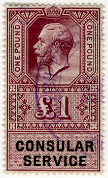 (144a) £1 Purple & Black (1917)