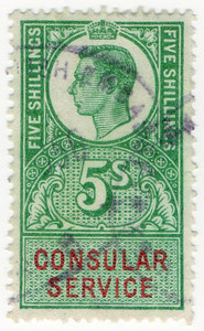 (166) 5/- Green & Vermillion (1947)