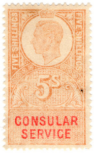 (166a) 5/- Gold & Vermillion (un)