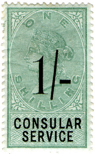 (44) 1/- Green & Black (1887)