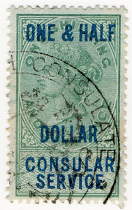 (58) $1 50c Green & Blue (1887)