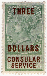 (61) $3 Green & Brown (1887)