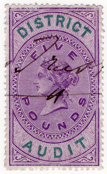 (05) £5 Violet & Green (1879)