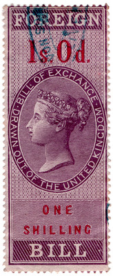 (33) 1/- Lilac (1855)