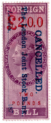 (49) £2 Lilac (1855)