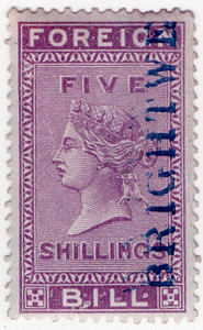 (82) 5/-Violet (1871)