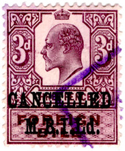 (139a) 3d Purple & Brown (1907)
