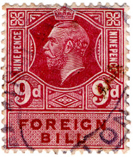 (186) 9d Purple (1917)