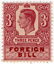 (202) 3d Claret (1948)