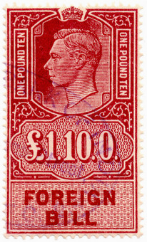 (213) £1 10/- Claret 91948)