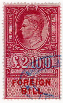 (215) £2 10/- Claret (1948)