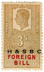 (207a) 3/- Gold & Red (un)
