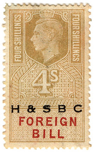 (208a) 4/- Gold & Red (un)