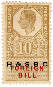 (210a) 10/- Gold & Red (un)