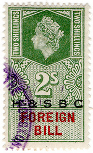 (223) 2/- Green & Red (1959)