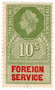 (27) 10/- Green & Brown (1959)