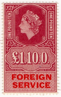 (30) £1 10/- Claret & Vermillion (1959)