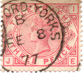 (L205) 3d Carmine (plate 1)