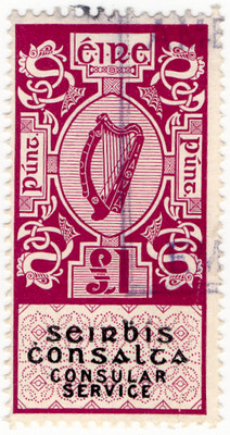 (23) £1 Purple & Black (1943)