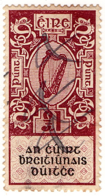 (15) £1 Purple & Black (1945)