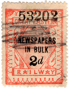 Newspapers in Bulk - 2d