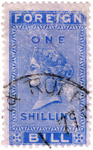 (90a) 1/- Blue (un)